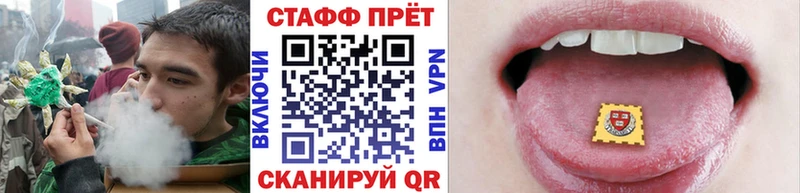 Продажа наркотиков Североуральск Бошки Шишки  Псилоцибиновые грибы  АМФ  Меф  Альфа ПВП 