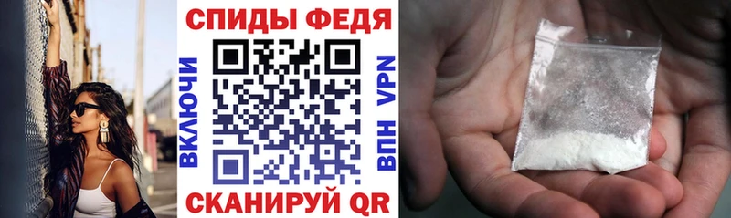 mega онион  Североуральск  АМФЕТАМИН Premium 