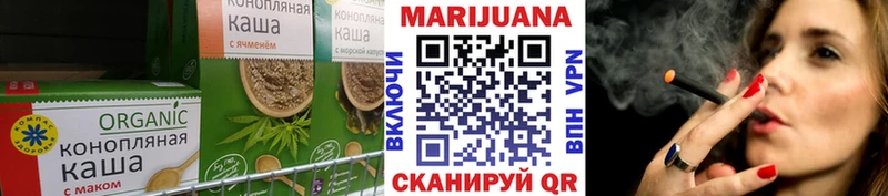 купить наркоту  нарко площадка наркотические препараты  Canna-Cookies марихуана  Североуральск 