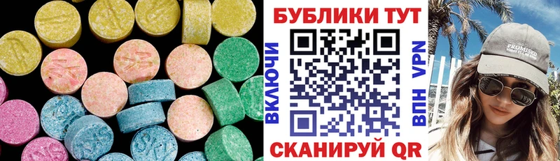 Экстази бентли Североуральск