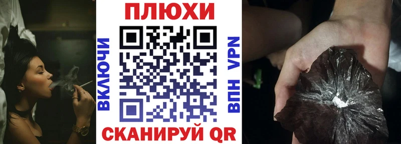 KRAKEN tor  Североуральск  ГАШИШ хэш 
