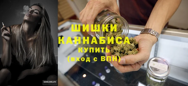 кристаллы Елабуга