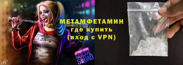 кокс Ельня