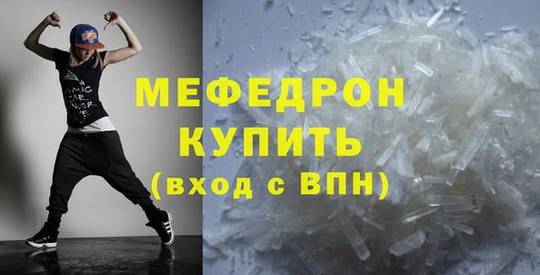 кокс Ельня