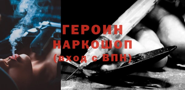 кокс Ельня