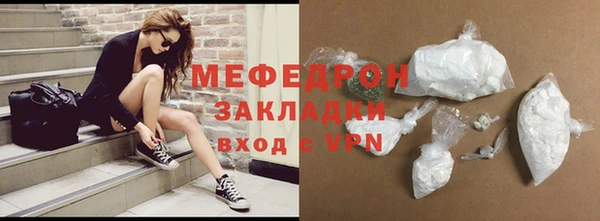 кокс Ельня