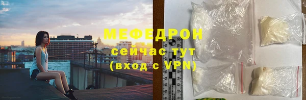 кокс Ельня