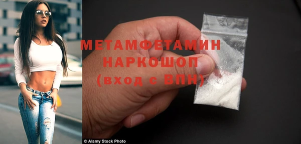 кокс Ельня