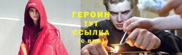 кокс Ельня