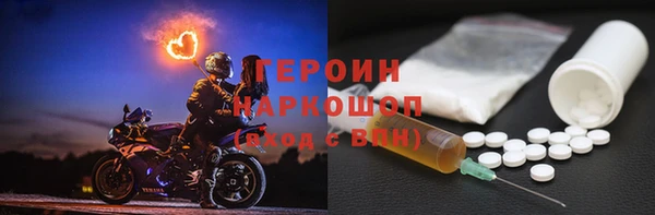 кокс Ельня