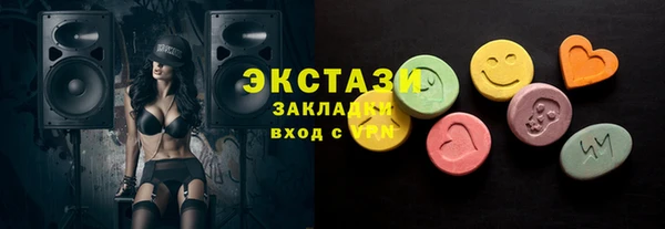 кокс Ельня
