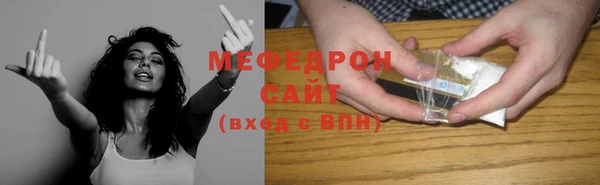 кокс Ельня