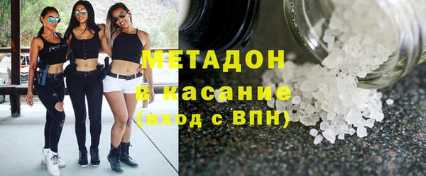 кокс Ельня