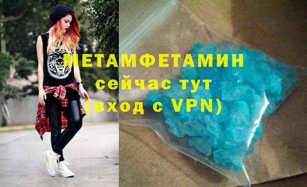 кокс Ельня