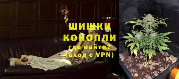 кристаллы Елабуга