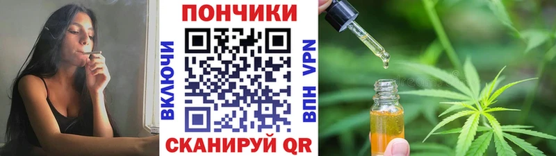 Конопля MAZAR  цена   Североуральск 